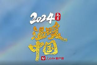 火力凶猛？日本热身赛5连胜轰22球，每场至少进4球德国也不例外