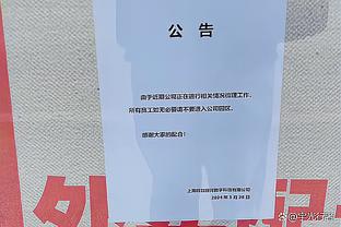 ?亿欧妖人？20岁布雷斯特中场敦比亚半场大四喜！身价仅200万