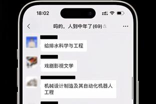 加油！斯诺克球员锦标赛决赛-张安达4-4艾伦；凌晨3点第2阶段争冠