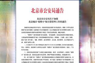 穆勒：事先得知不会被征召 现在德国足球不依赖托马斯-穆勒