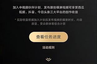 有时少翻有时多翻？国足翻译&扬帅原话对比：缺关键句+多加料