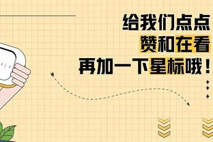 香港马会2015全年六肖截图3